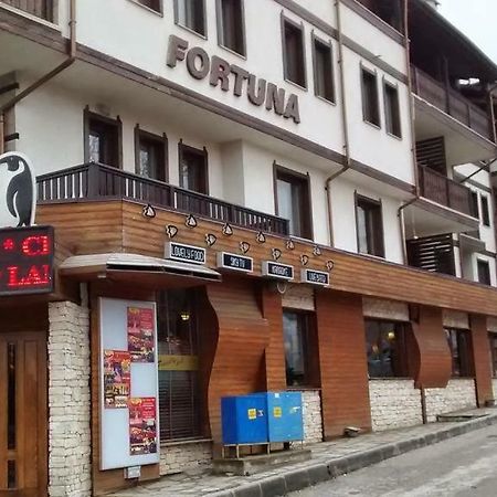Fortuna Apartments 반스코 외부 사진
